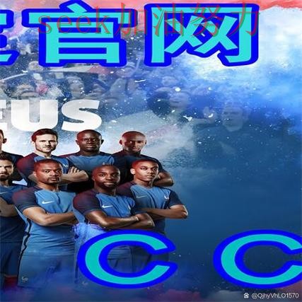 世界杯买球入口在哪靠谱吗？实测对比结果来了（世界杯直播）